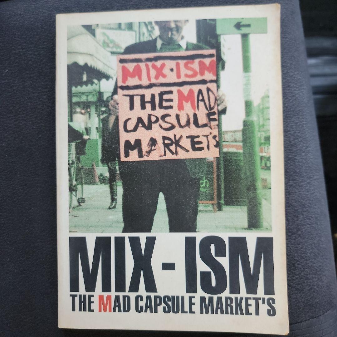 MIXISM MAD CAPSULE MARKET BScore Vinyl Record Used No Damage RRF
