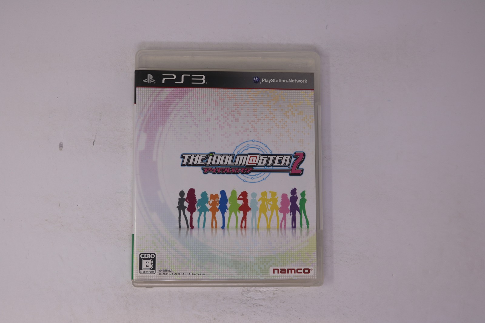 The Idolmaster 2 PS3 JPN