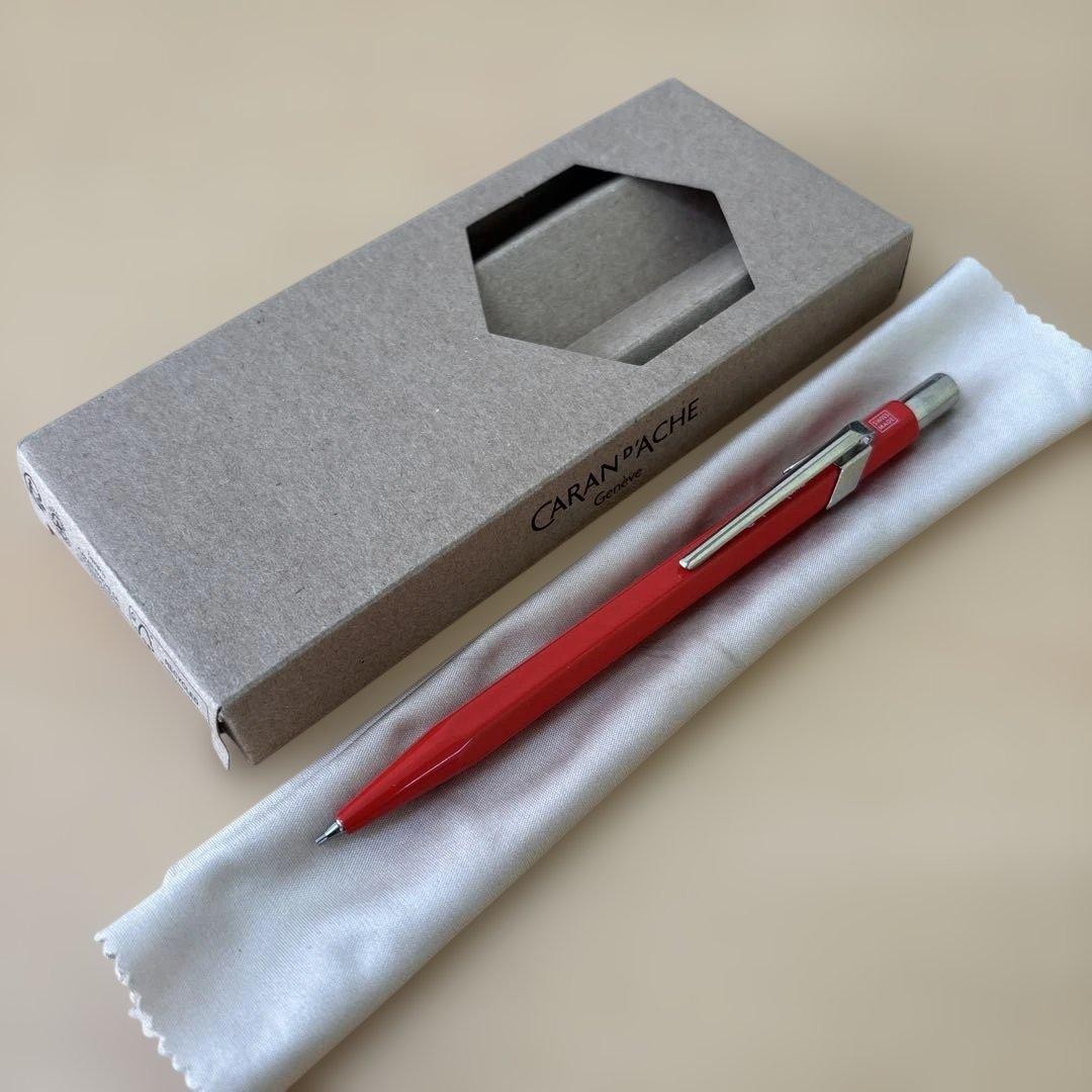 Caran D'Ache 849 0.7 Mechanical Pencil