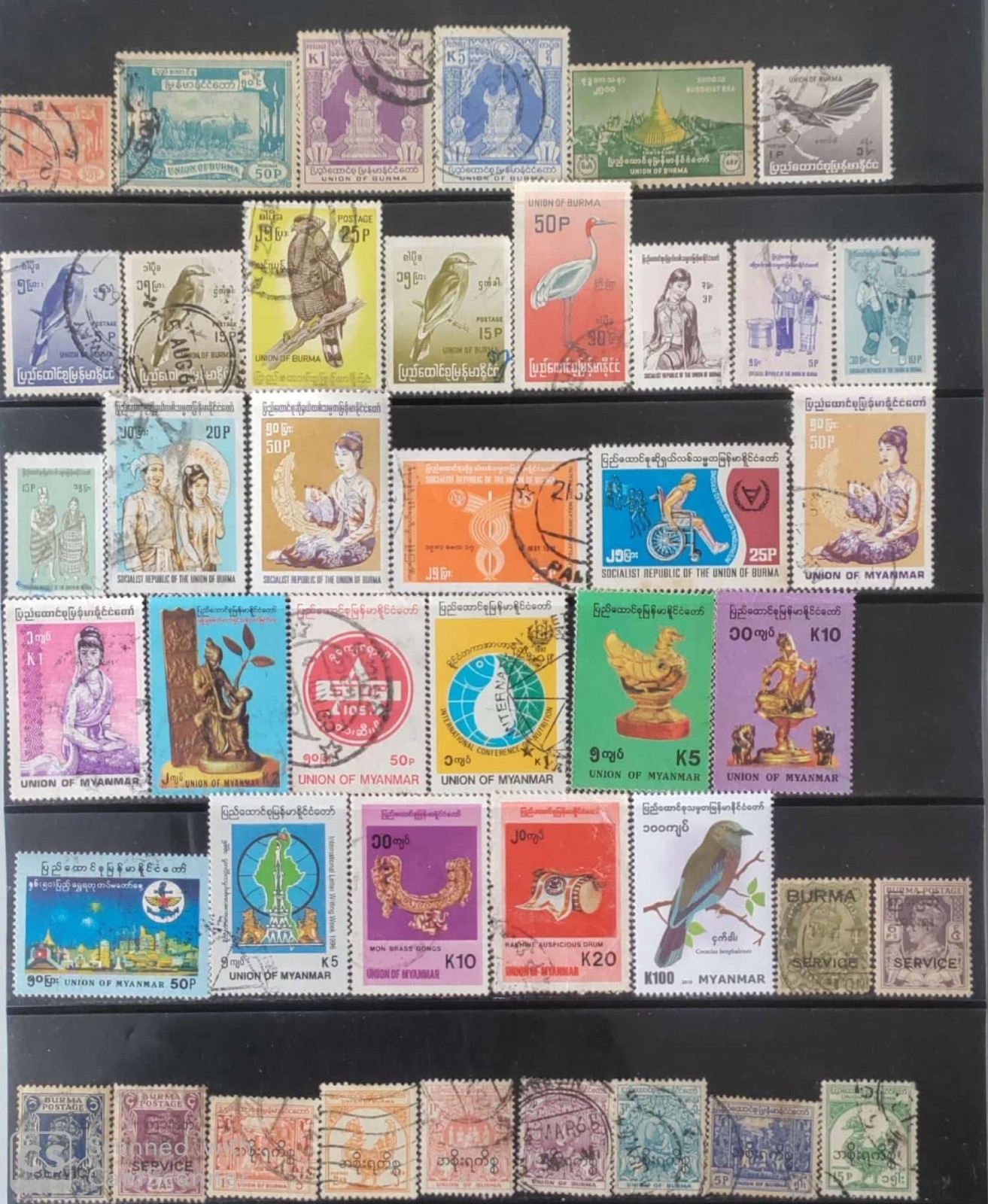 SD BURMA MYANMAR  100 DIFFERENT  USED STAMPS NICE COLLECTION SEE ALL 3 SCANS