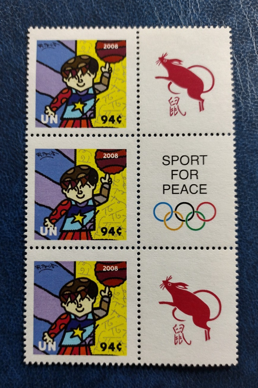UNITED NATIONS  NY  2008 Sports For Peace  Scott 965 + Label  Strip of 3 *  MNH