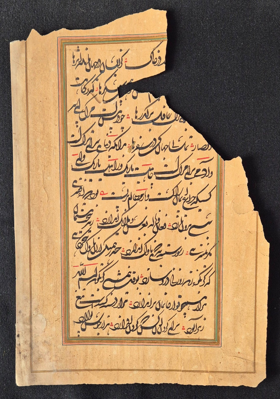 ANTIQUE ILLUMINATED PERSIAN/ARABIC HANDWRITTEN MANUSCRIPT LEAF.