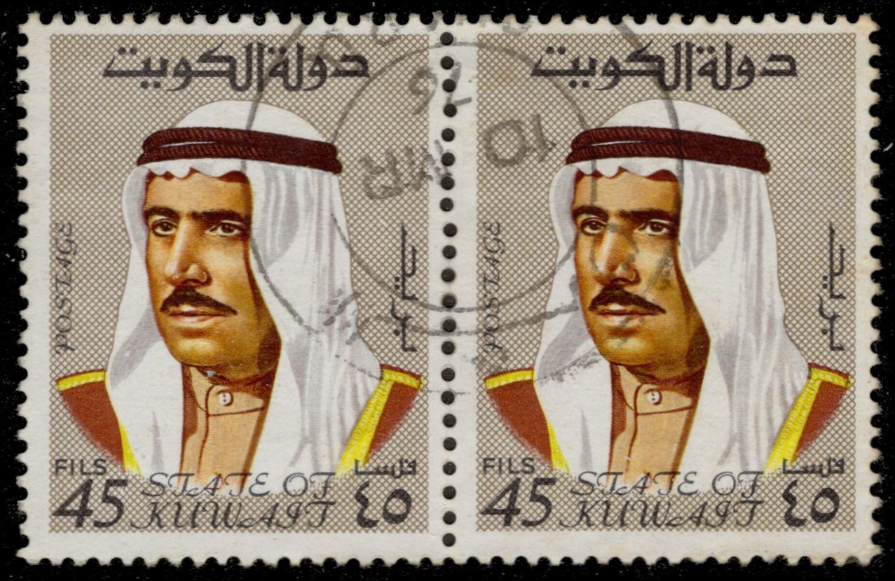 KUWAIT 468 - Sheik Sabah "1969 Tan" (pc53160)