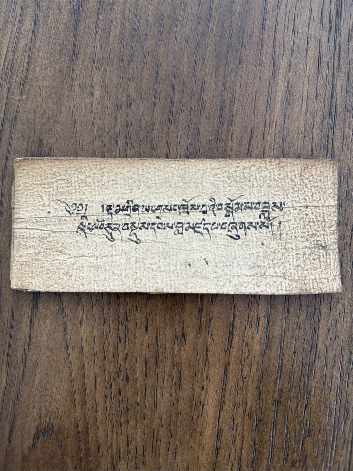 ANTIQUE MONGOLIAN TIBETAN BUDDHIST HANDWRITTEN SMALL MANUSCRIPT