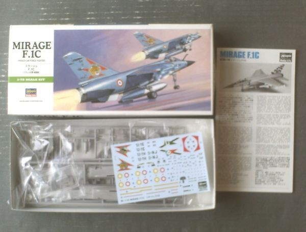 Unassembled [French Air Force Fighter Mirage F.1C (1/72 scale)] Hasegawa (Heisei