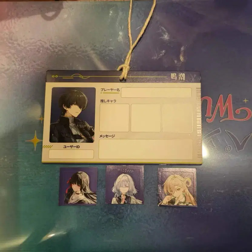 Myeongjo Special ID Card + Monie Chisa Rinne Sticker Digital