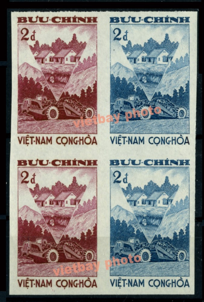 South Vietnam IMPERF COLOR PROOF 1961 Agrarian Reform Program MNH (SIP23B)