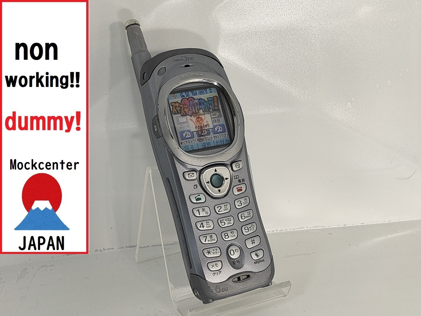 【dummy!】 CASIO C452CA G-shock　au-Japan （color silver） non-working cellphone