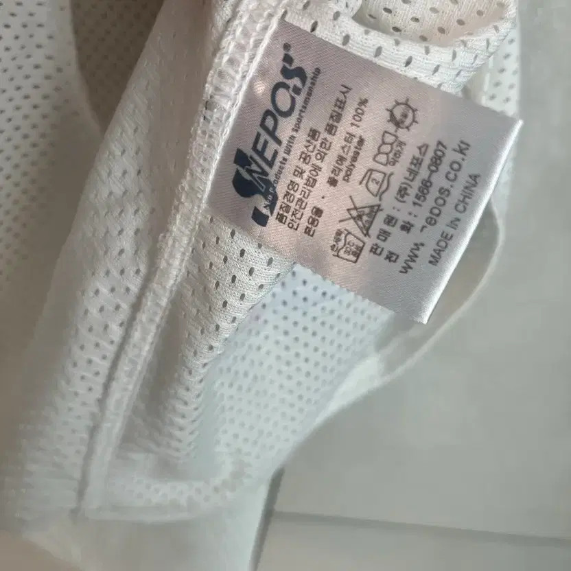 Doosan Bears Old Home No Marking Baseball Uniform, Size 95