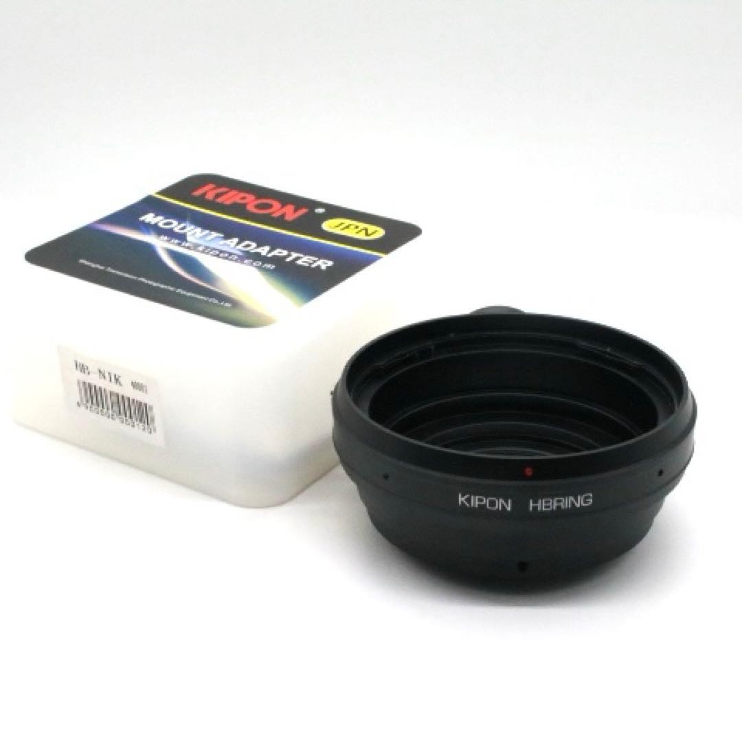 KIPON HBRING HB-NIK Mount Adapter