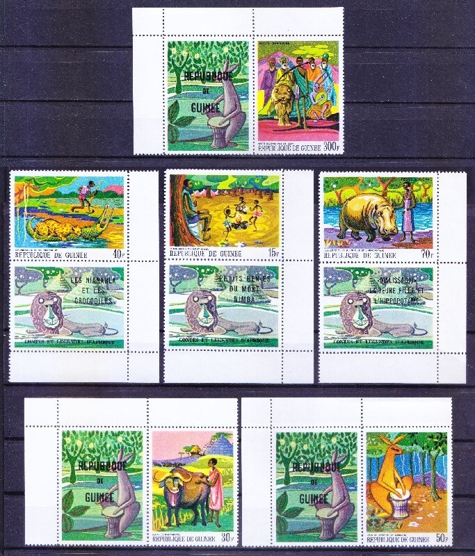 Guinea 1968 MNH 6v+Label, Fairy tales Crocodiles Leopard Hippo Lion Buffalo Hare