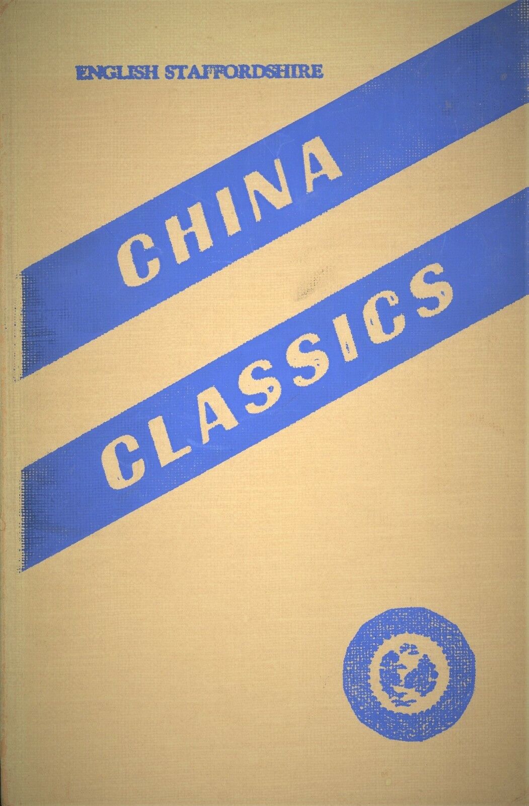 English Staffordshire China Types Patterns / Out-of-Print Book