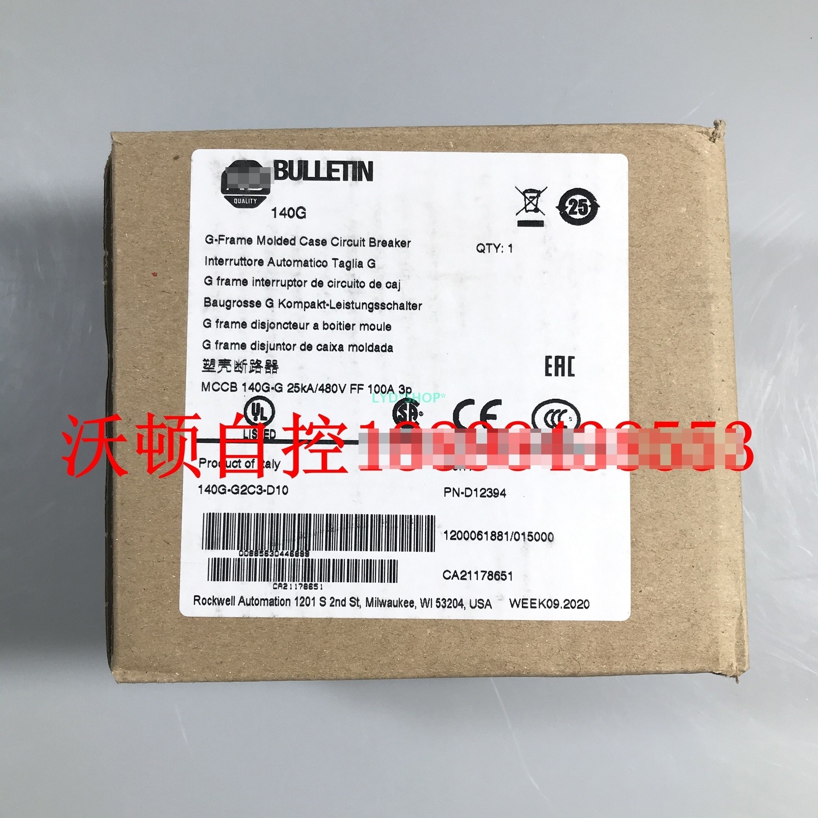 1pc Brand New 140G-G2C3-D10 140GG2C3D10 Circuit Breaker *LJ