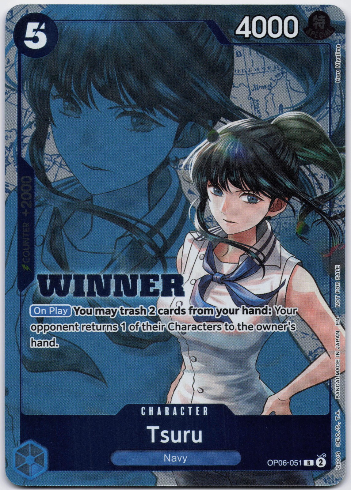 Tsuru (Winner Pack 2025 Vol. 4) R One Piece Promotion Cards OP06-051 NM