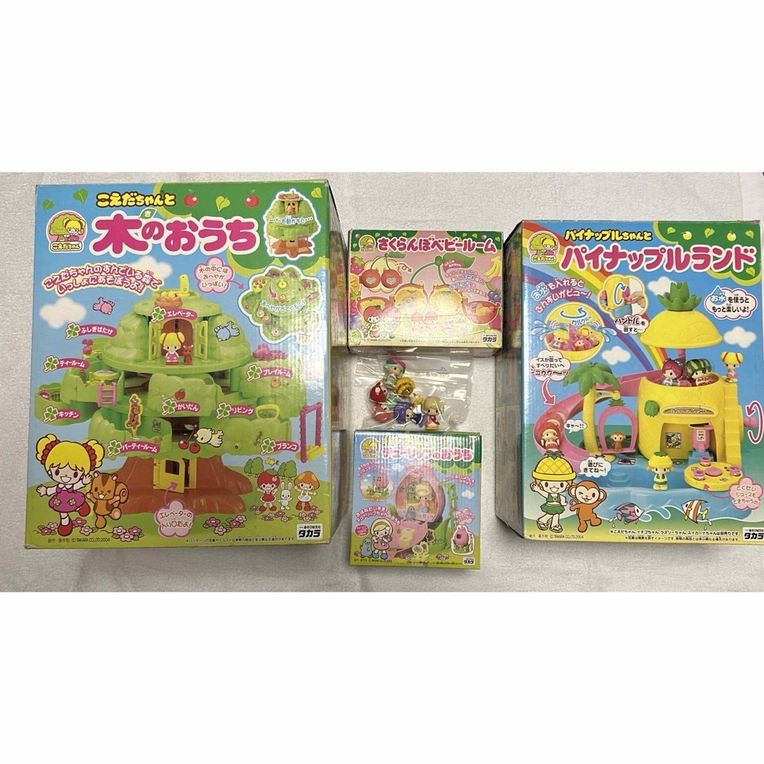 Koeda-chan Wooden House Friends Tulips Cherries Pineapple