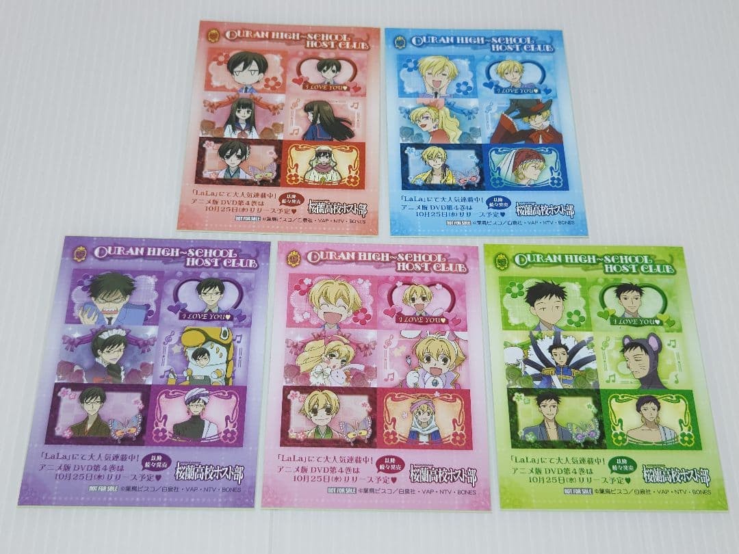 Ouran High School Host Club Animate Bonus Sticker Set - Rare Used