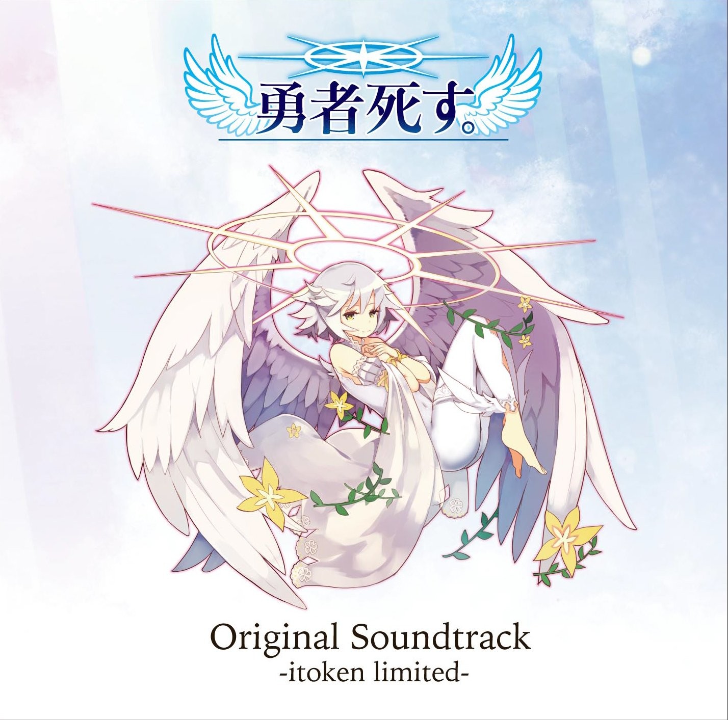 The hero dies. Original Soundtrack ~Itoken Limited~ book form JP