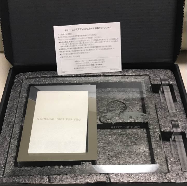 Diners Club Premium Card Novelty