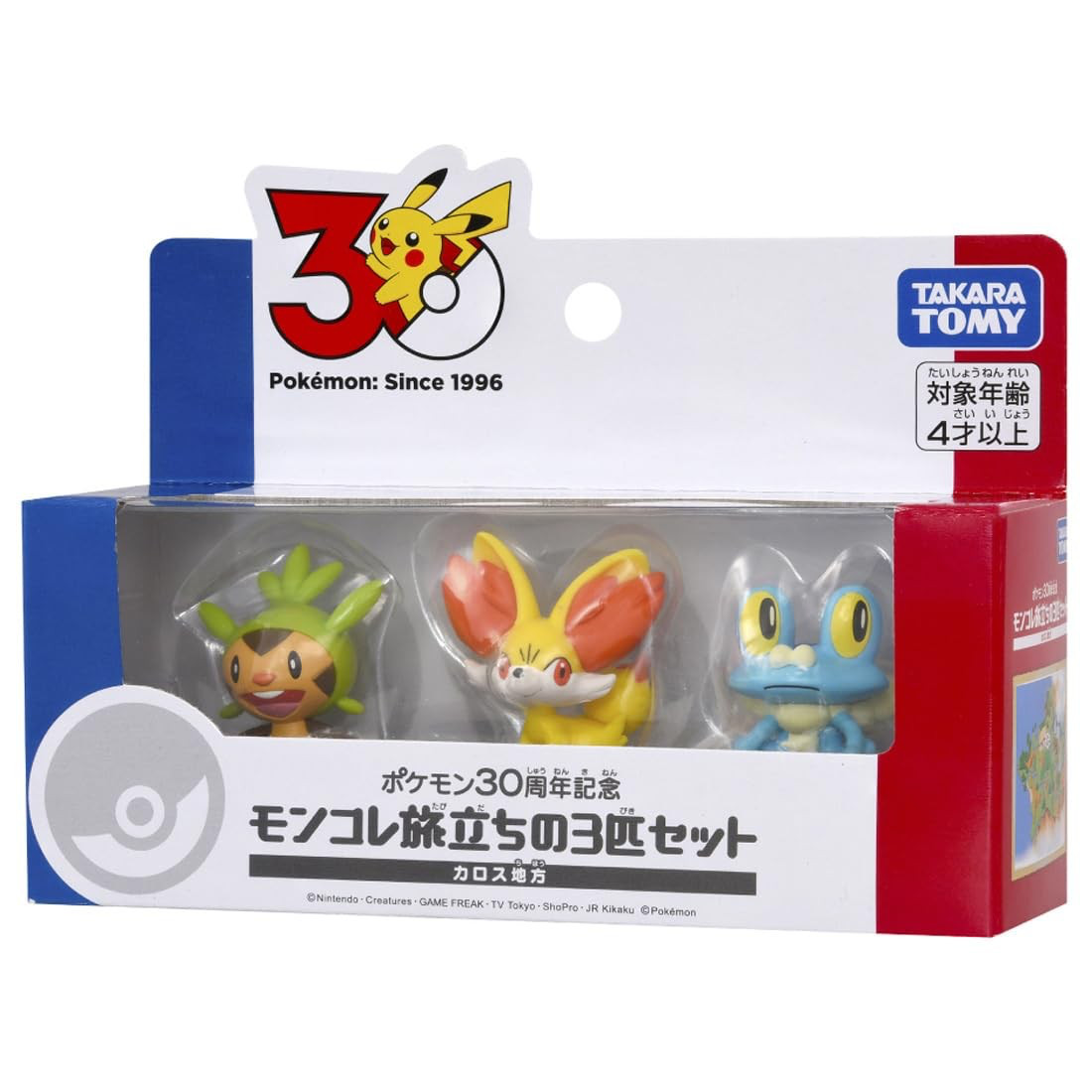 Pokemon 30th Anniversary Moncolle Kalos Region Figure Set | US SELLER