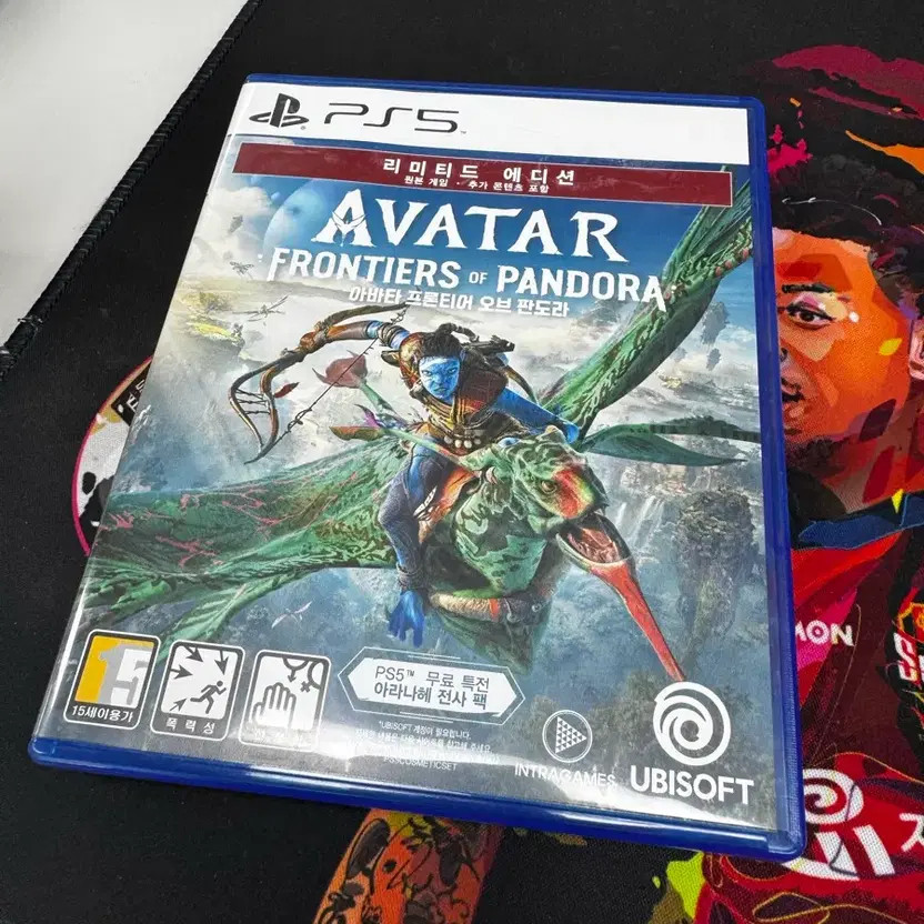 PS5 Avatar Frontier of Pandora Digital Code