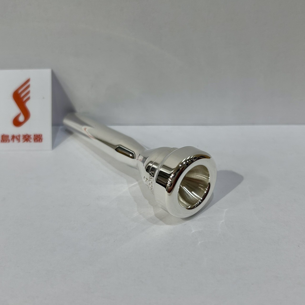 STORK 4B Trumpet Mouthpiece [Special Due to Clearance]