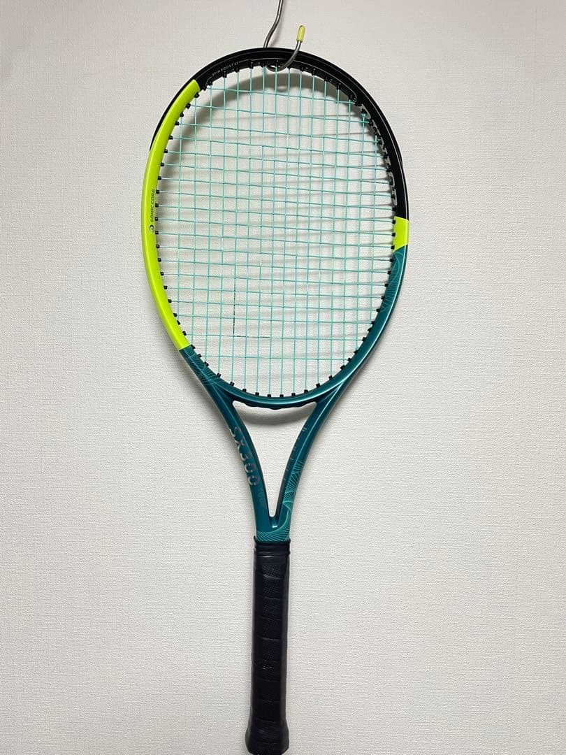 ① Dunlop SX300 Tour Grip 3