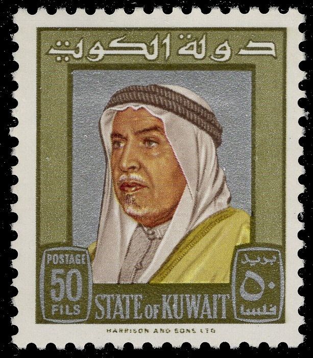KUWAIT 237 - Sheik Abdullah "1964 Olive" (pc54460)