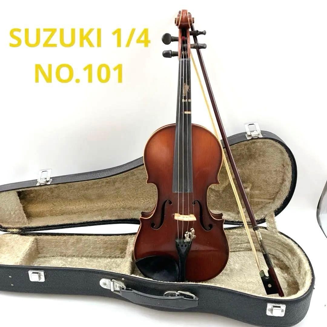 RareSUZUKI 101 1/4 fractional violin made in 1966