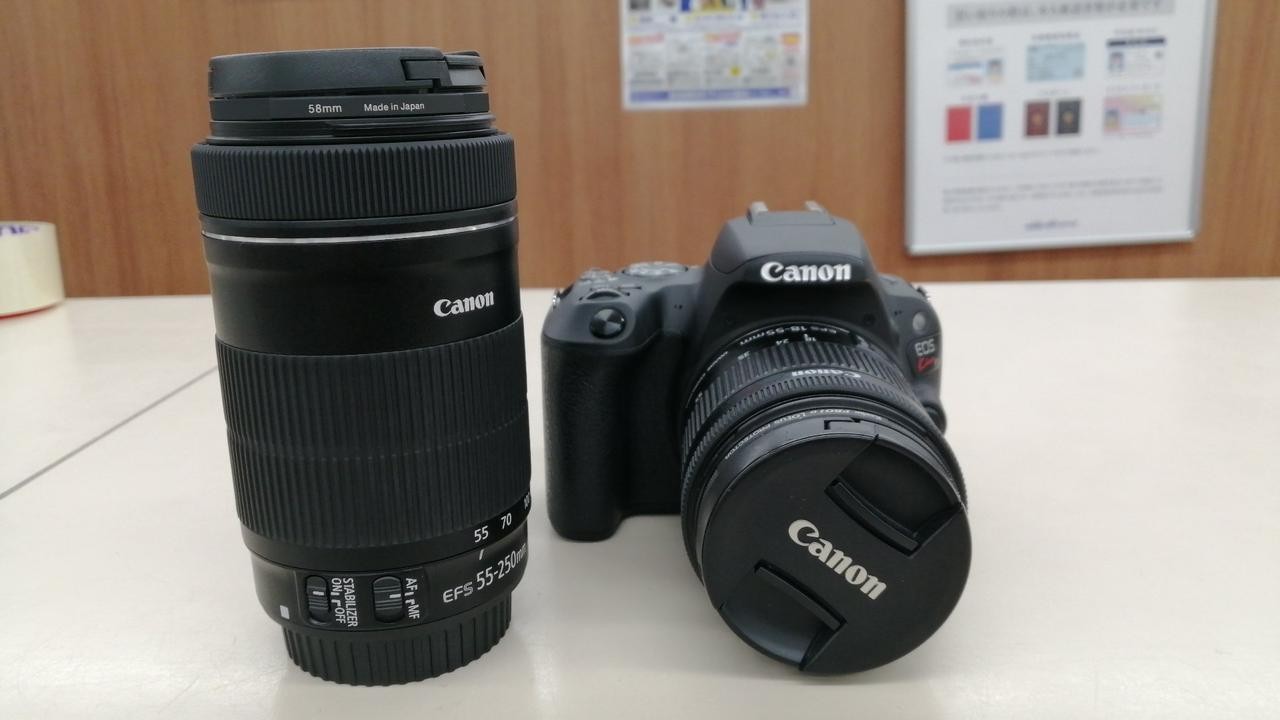 Canon EOS Kiss X9 DSLR Camera Kit w/ 18-55mm & 55-250mm Lenses Used From Japan