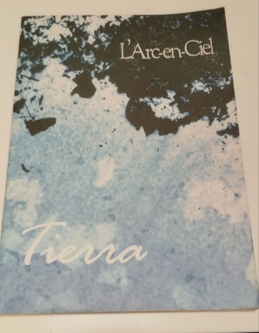 L'ArcenCiel Tierra Band Score Music Book Used NO tears or marks RRF