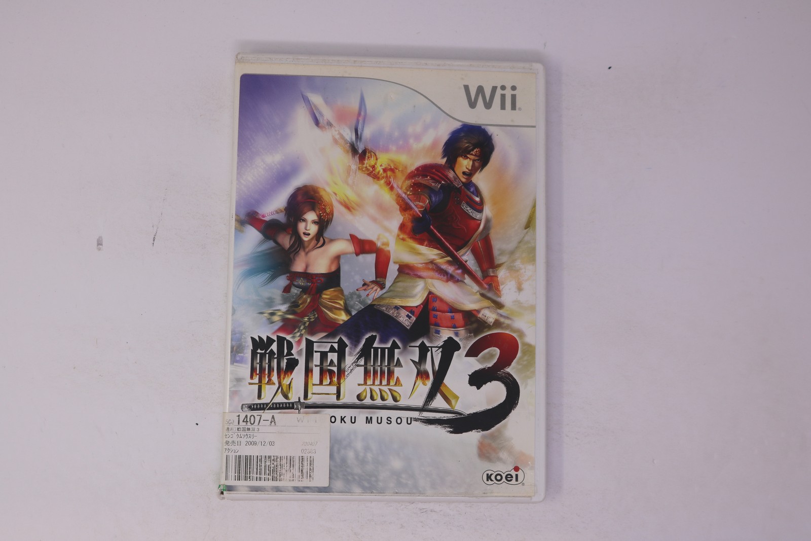 Sengoku Musou 3 Wii JPN (Region Locked)
