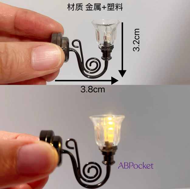 1:12 Doll House Miniatures LED Wall Lamp Victoria Palace Vintage  Accessories