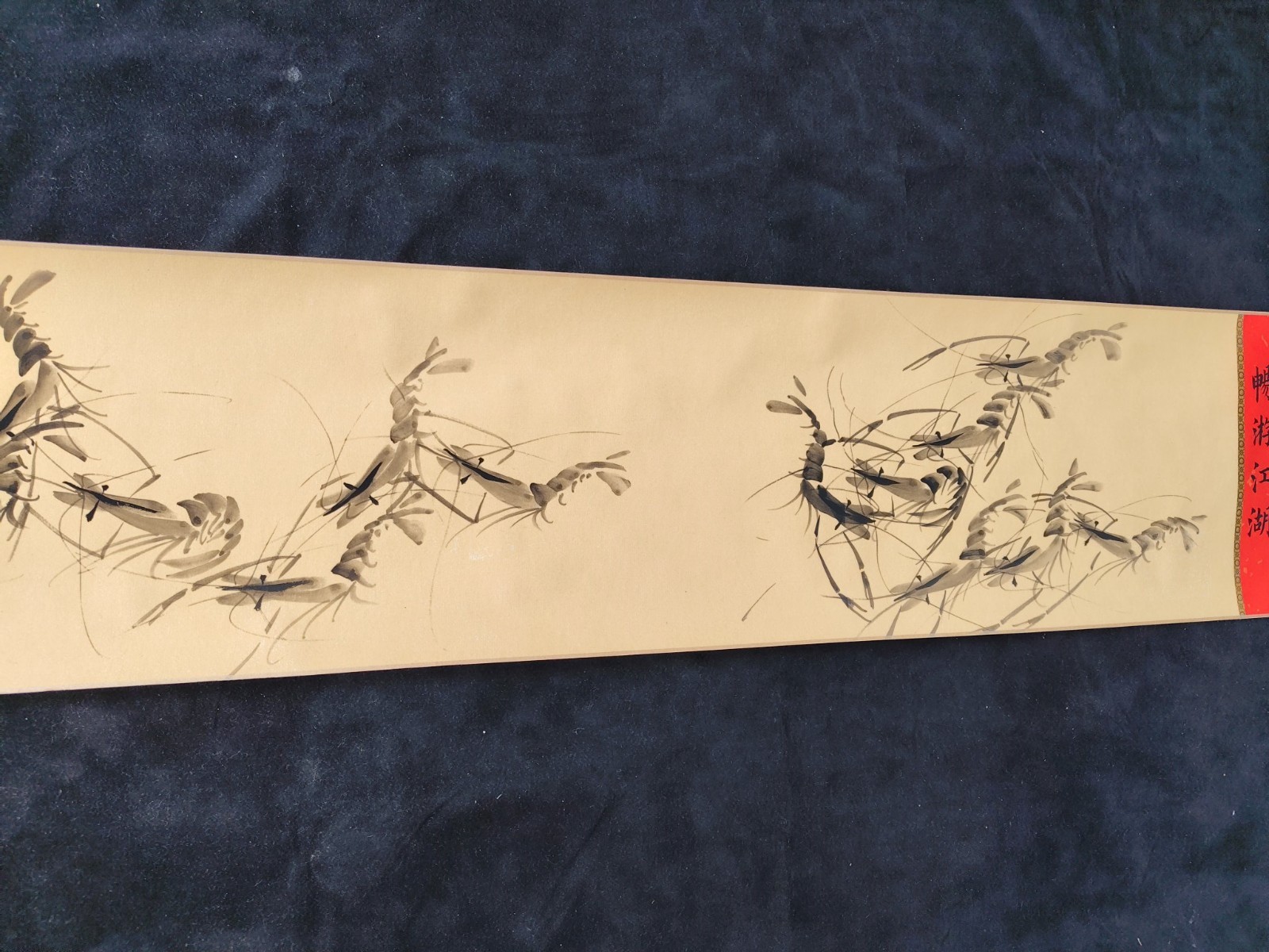 China Old long Scroll painting,Qi Baishi's Shrimp(Roaming in the Jianghu)Picture