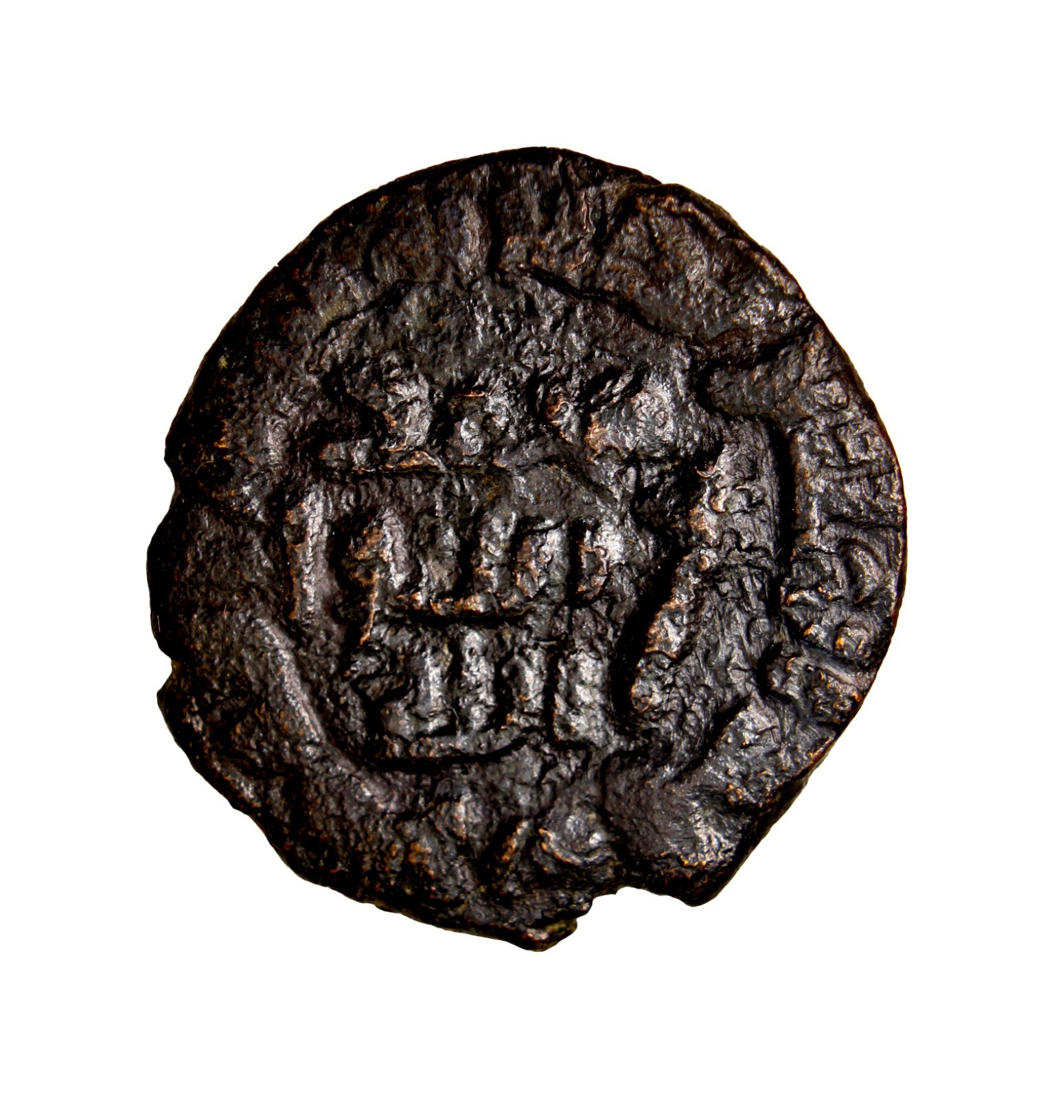 Islamic Coin UMAYYAD: AE fals (4.00g), Tabariya, ND, A-188, W-898 Tree COA
