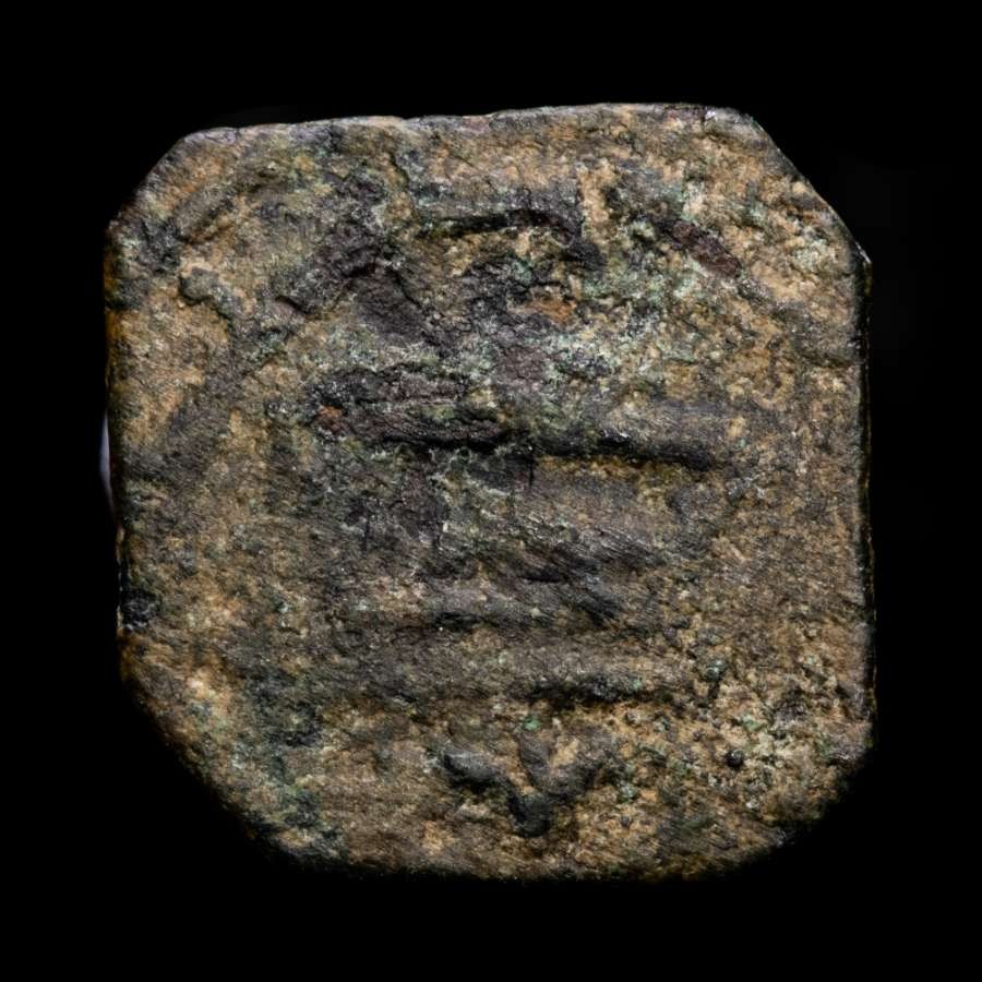 *Lucernae* Muhammad I Fals Religious legends (FEL-72) - 260 H?