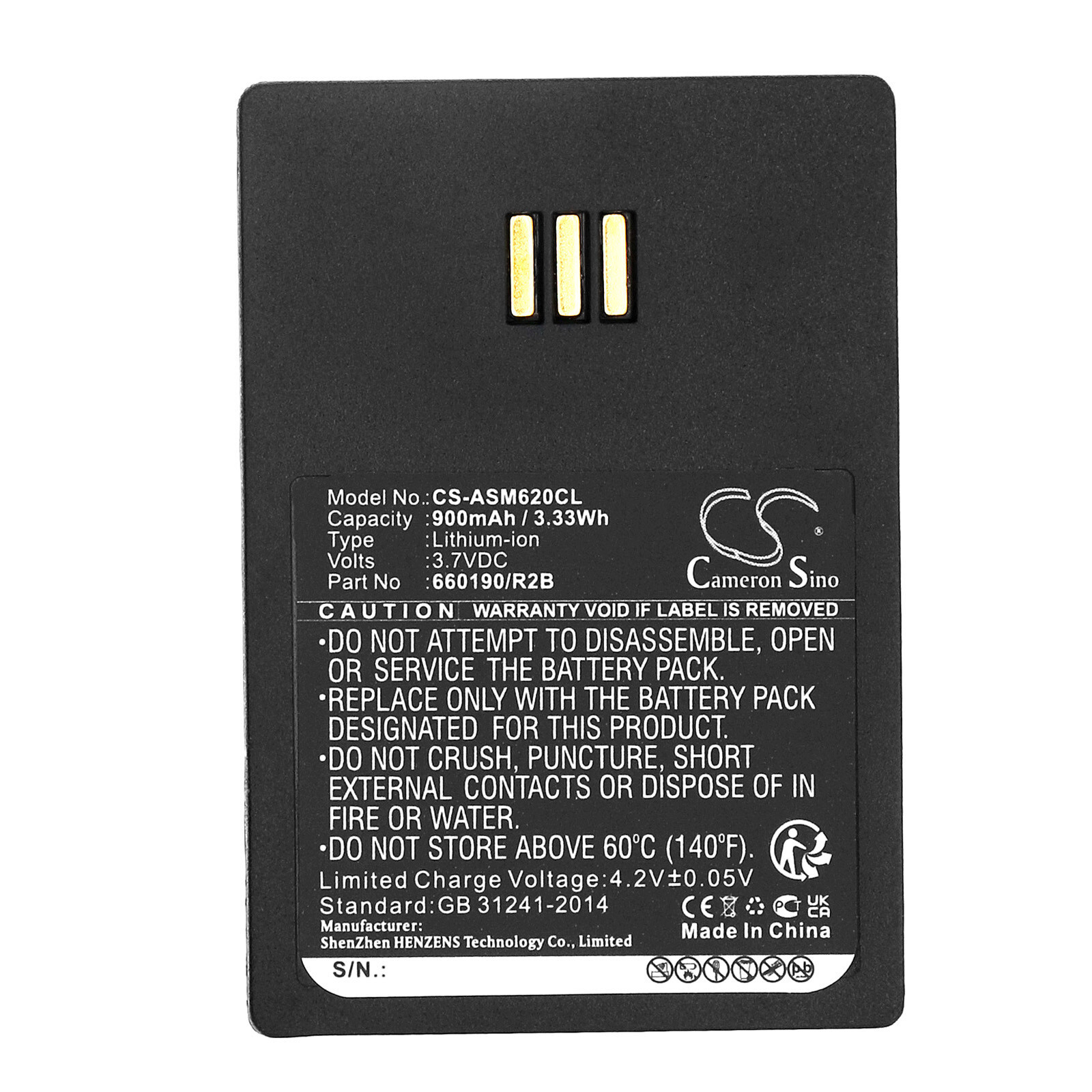 BATTERIE 900mAh 660190/R2B For Siemens CUC325, Openstage WL3