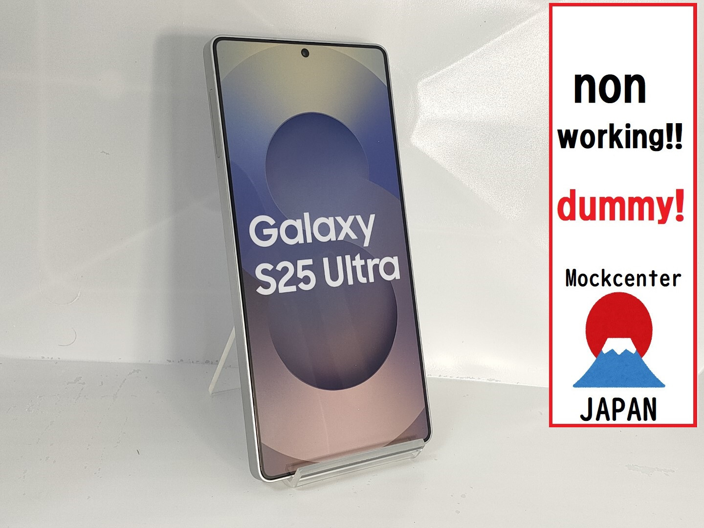 【dummy!】 Samsung Galaxy S25 Ultra （color silver） non-working cellphone