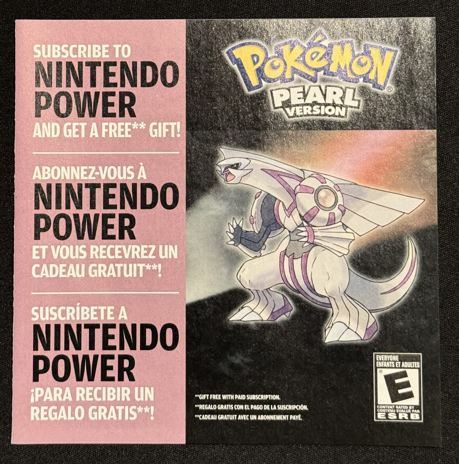 Nintendo DS Pokemon Pearl Version Nintendo Power Subscription Insert Only
