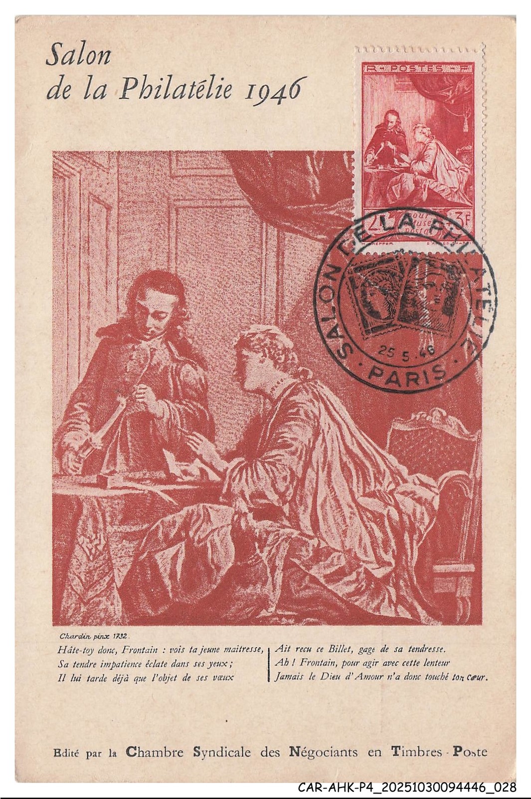 CAR-AHKP4-0214-CARTES-MAXIMUM - Paris - Salon of The Philately - 1946