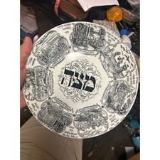Ridgeway s London Teppers 1920 s Passover Plate Black and White 