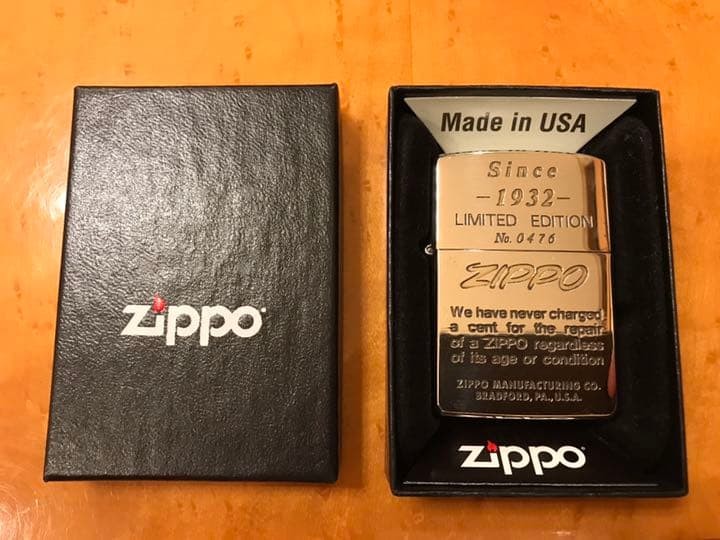 Price change Zippo Limited Edition Serial No. Silver wrapped 1994 Good