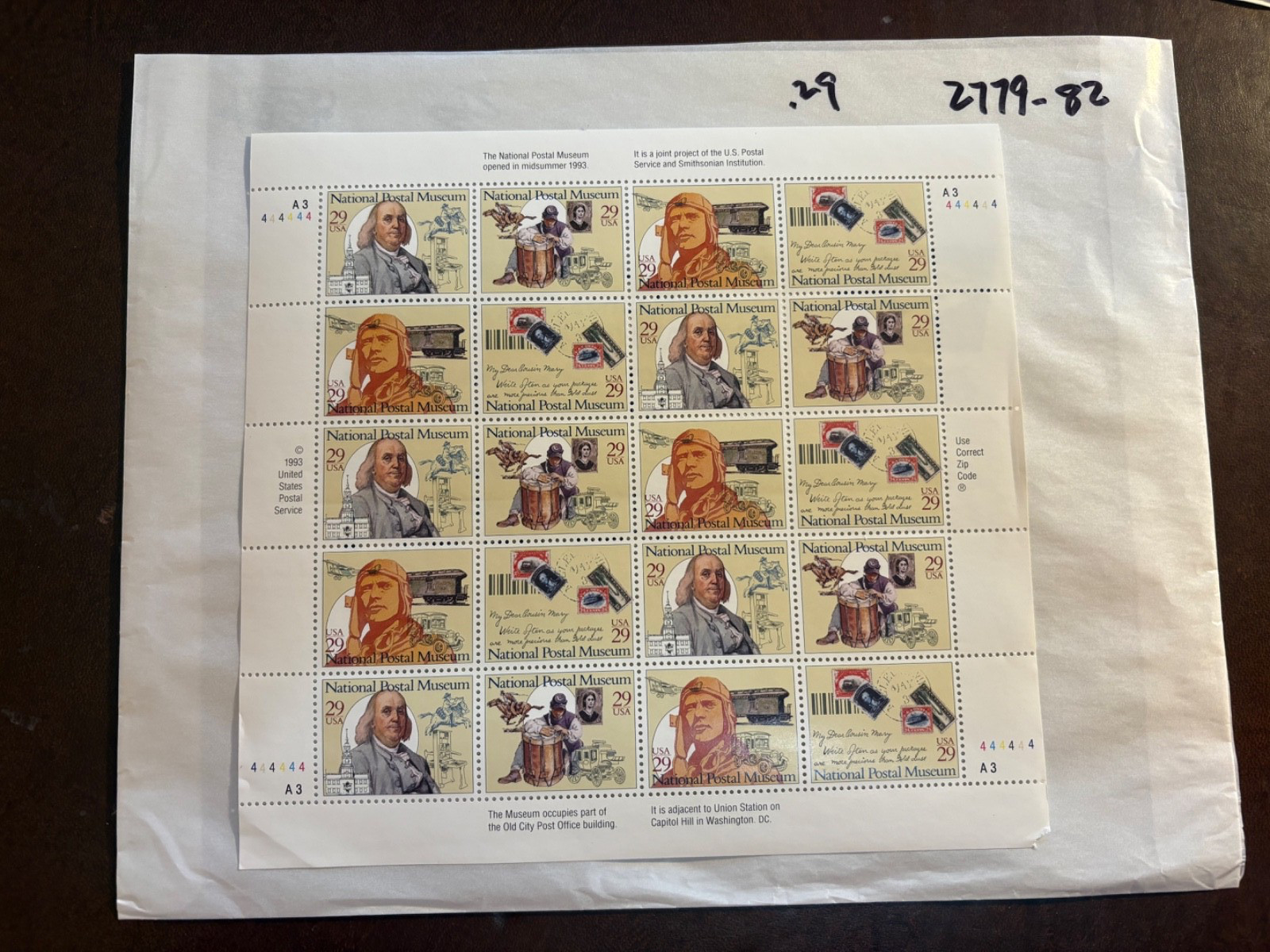 U. S. Sheet - 2779-82 - Postal Museum -  Free Shipping!