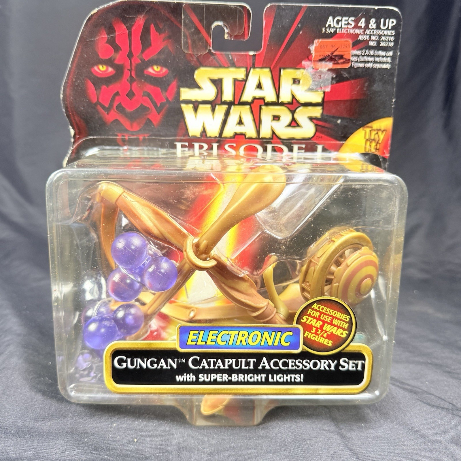 Vintage Star Wars Sealed Episode I: Electronic Gungan Catapult Accessory Set 99