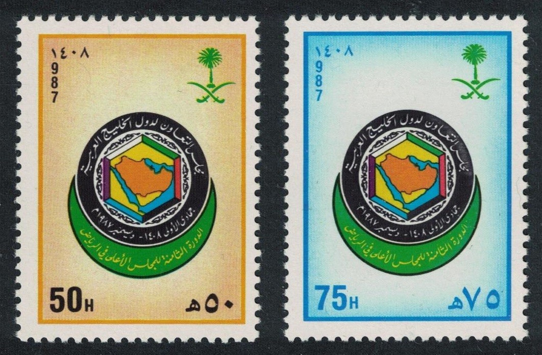 Saudi Arabia Gulf Co-operation Council Riyadh 2v 1987 MNH SG#1552-1553