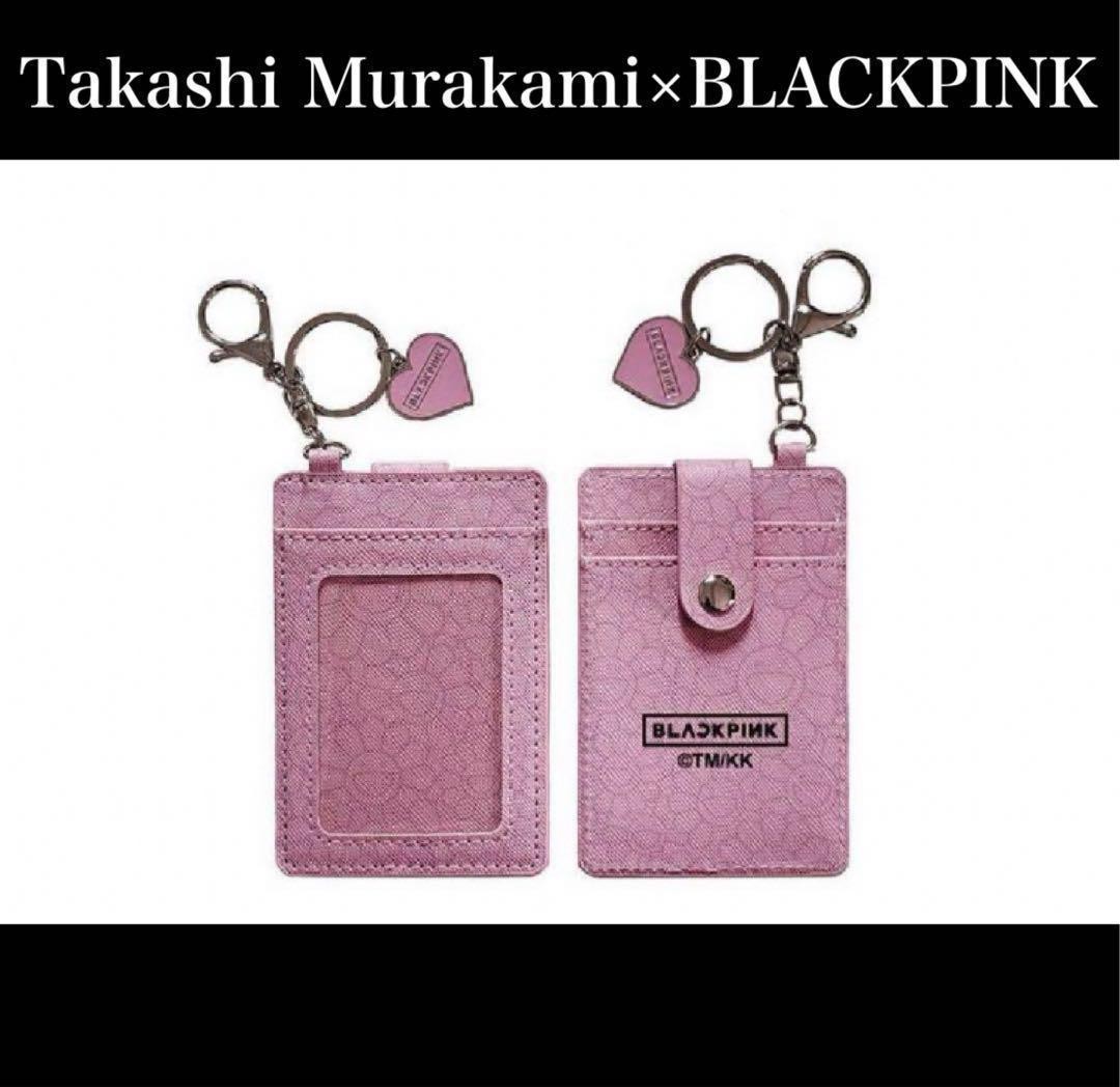 BLACKPINK Takashi Murakami Kaikai Kiki Photocard Holder Pink New