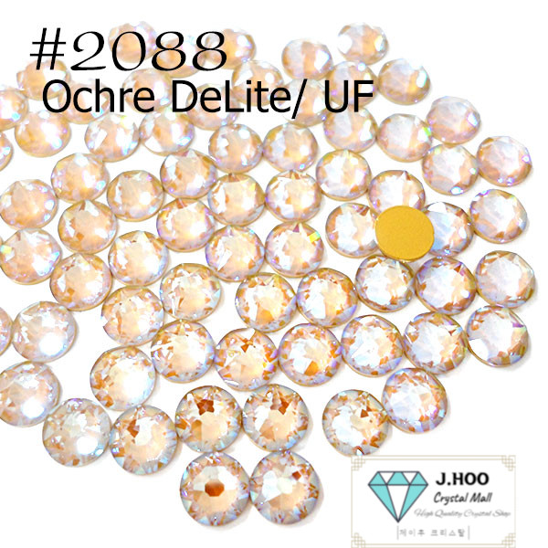 Swarovski  2088 - Flat Back-Ochre  DeLite