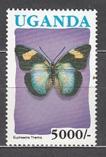 Uganda - Yvert 854A ** MNH Fauna Butterflies