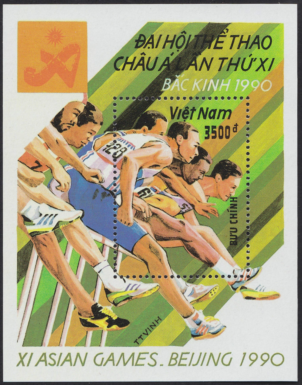 VIETNAM Bloc N°58 Bf Sport Asian games (Chine) 1990, vietnam 2141 Sheet NH