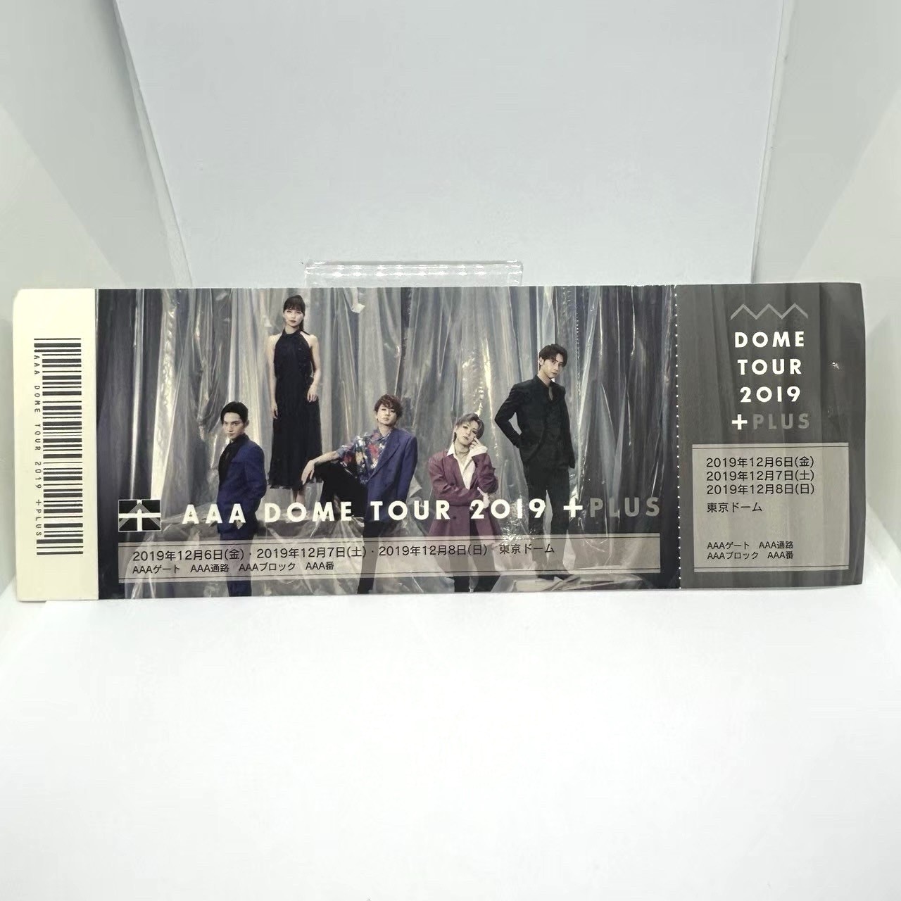 AAA DOME TOUR 2019 +PLUS Ticket Style Sticker Official Concert Goods Japan Ltd