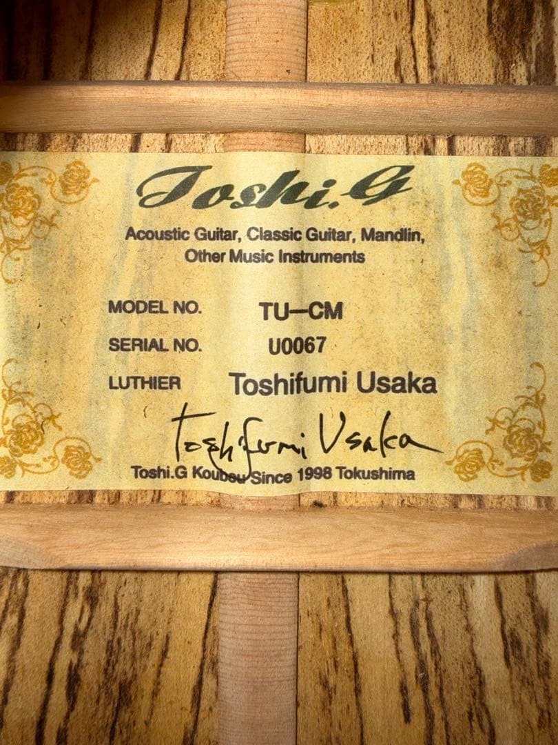 [Rare] Toshi G. Kobo concert TU-CM custom ukulele